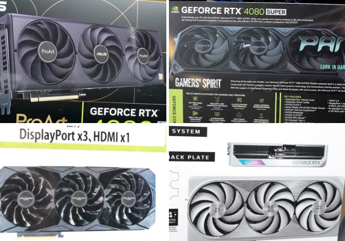 GeForce RTX4080 SUPER 